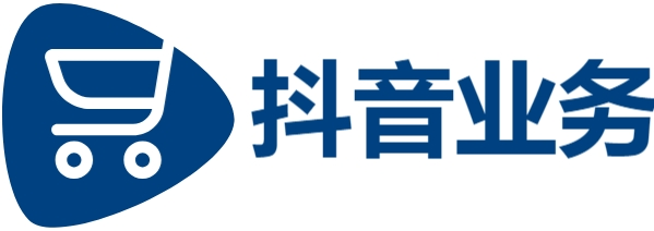 抖音点赞业务真人下单24小时|dy自助下单链接|快手业务超低价平台自助下单